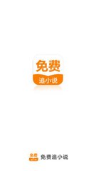 开云app官方版下载